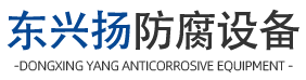 淄博創宇電子有限公司網站